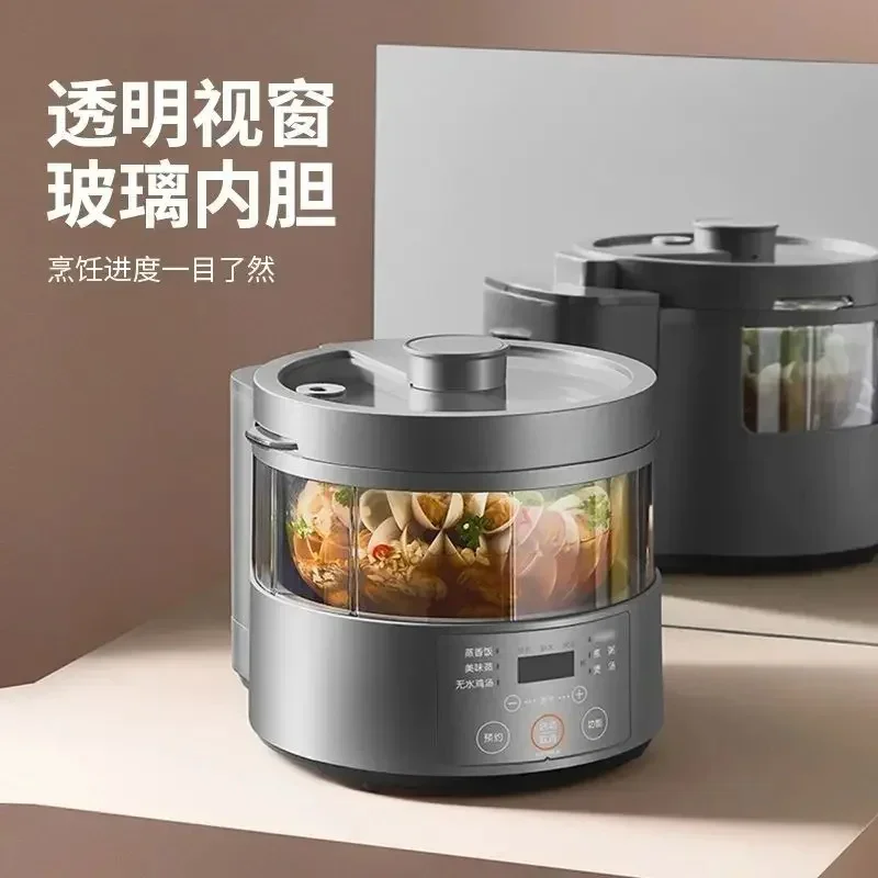 Smart Low Sugar Glass Inner Rice Cooker