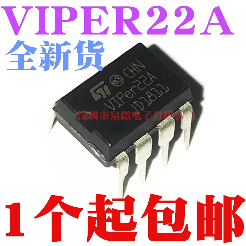 Original ST chip VIPER22A Power supply module offline switch, upright type DIP-8 package DIP8 VIPER22