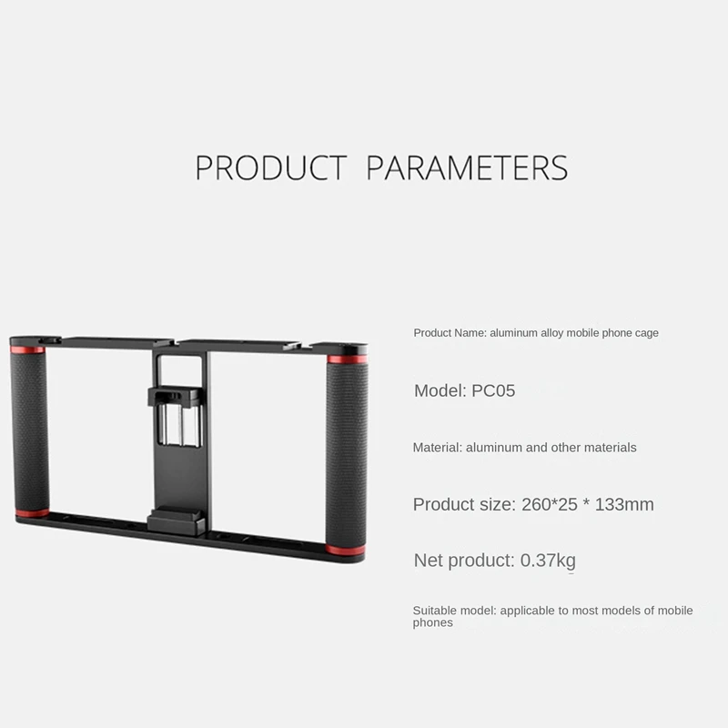 สมาร์ทโฟนวิดีโอ Rig Cage Mount Holder Handle Grip สําหรับโทรศัพท์มือถือ Filmmaking Videomaker