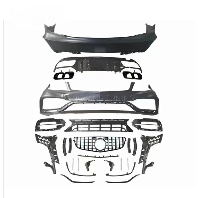 جودة عالية W204 Upgr إلى W205 Den سيارة الوفير شواء بوديكيت ل C الفئة W204 2007-2014 T #5