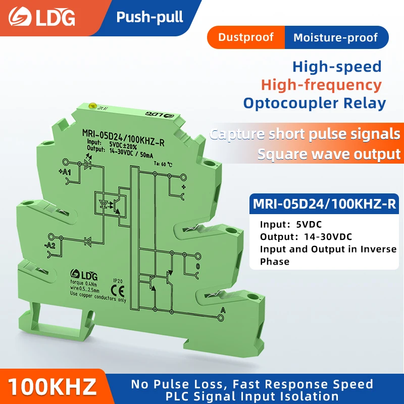 MRI-05D24 100K-R PLC LED Opto Coupler Relay Isolation 5VDC 8mA Input Output14-30VDC 50mA Interface Voltage Relay Module DIN Rail