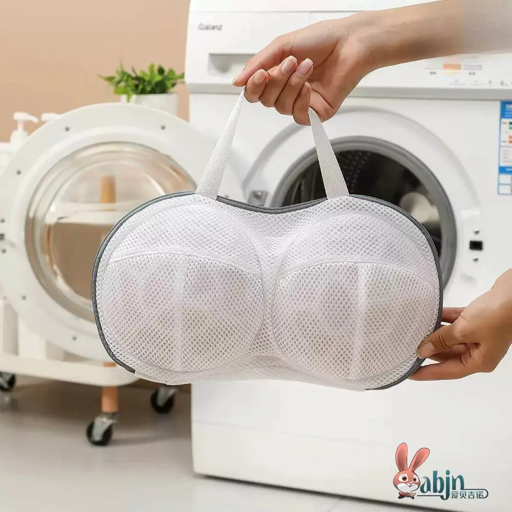 Special Home Washing Machine Bra Washing Bag Underwear Protection Bag Prevent Deformation Bra Care Bag ABEYINUOR Love Beige