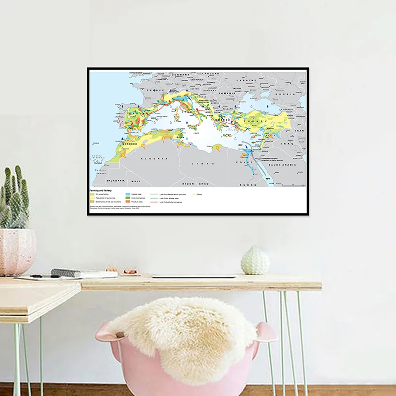地中海地図-漁業地域地図（英語）、ポスター、壁掛け絵、地理学、観光-教育ツール