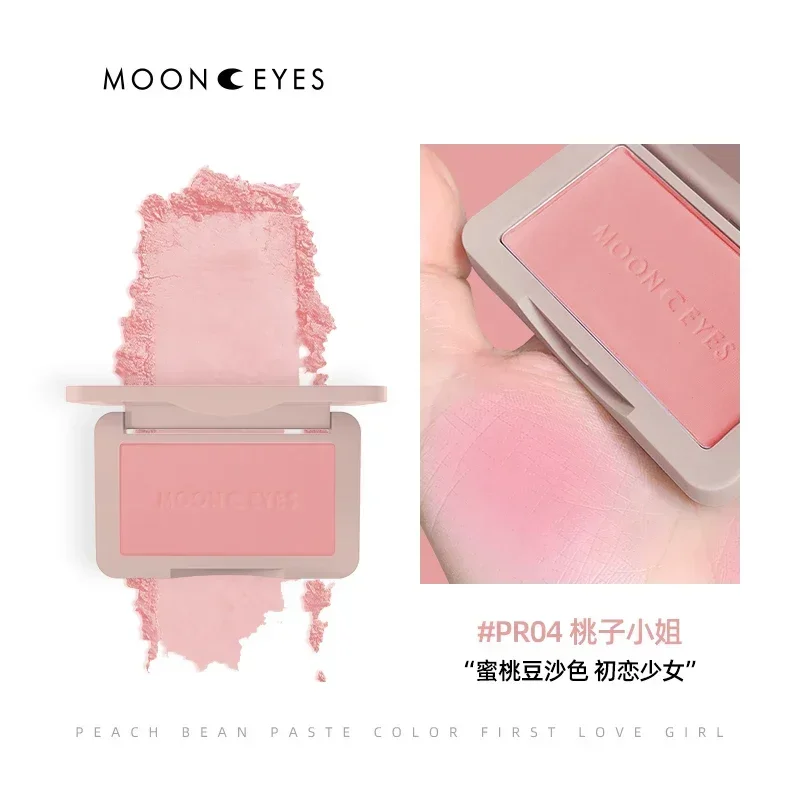 

MOONEYES Blush Contouring Lasting Waterproof Matte Natural Contouring Atmosphere Cheek Beauty Pretty Makeup