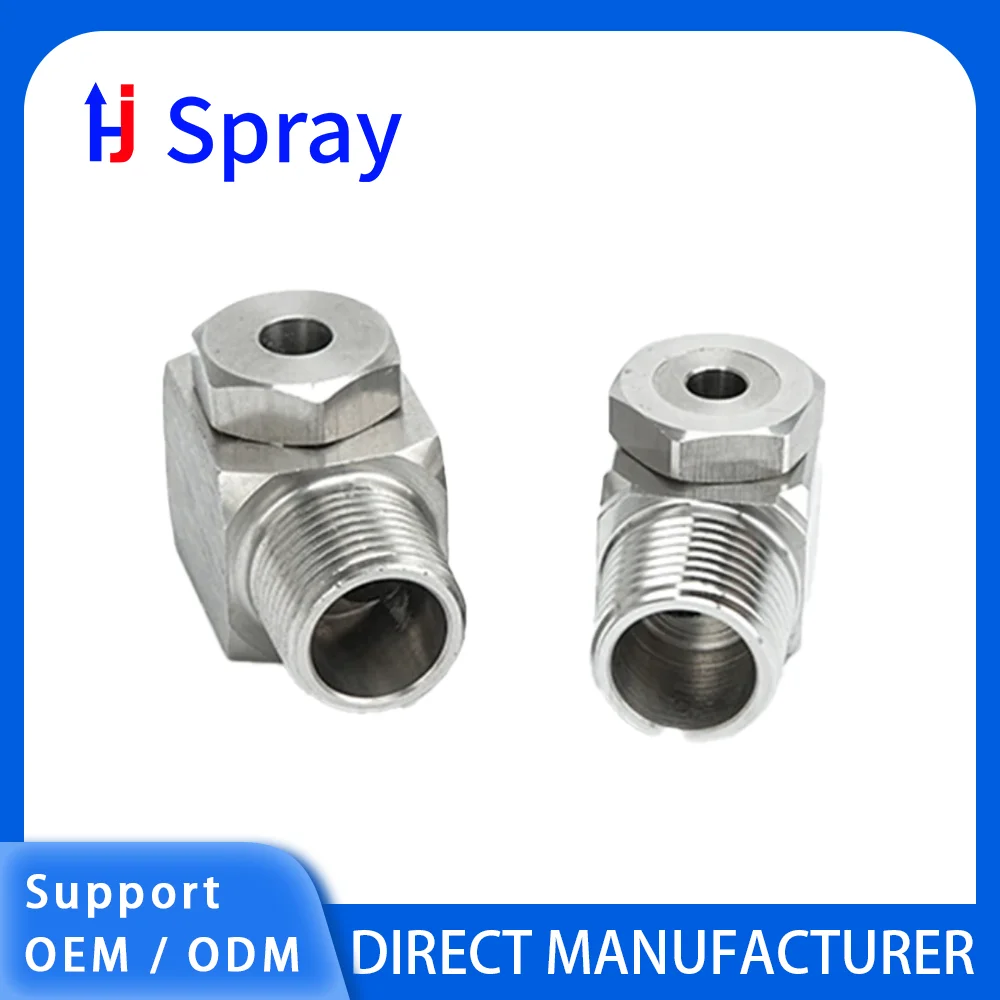 Huajue 1/8-inch standard stainless steel corner hollow cone nozzle, 51°–144° optional, suitable for metal handling/cooling.