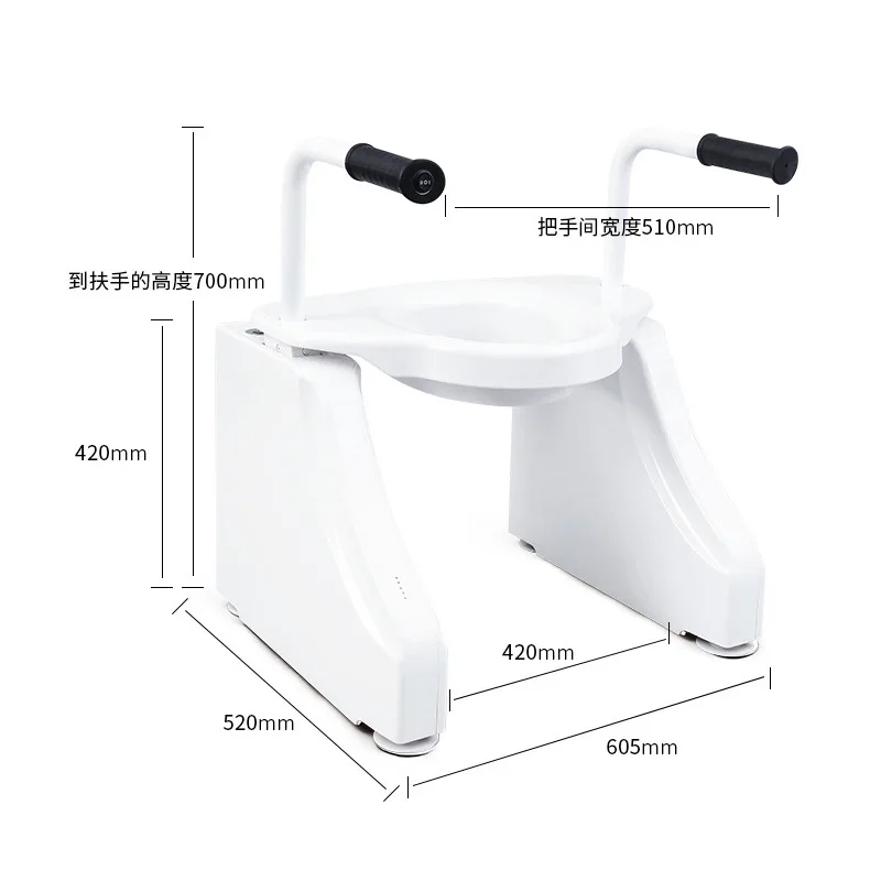 Electric Lift Toilet Chair with Arms, Power Assist Standing Aid for Elderly & Pregnant Women, Height-Adjustable Home Commode