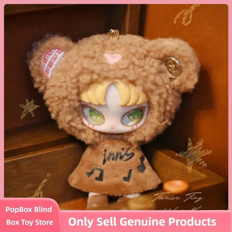 Original Inn Twelve Tiny Wish Keepers Series Mini Blind Box Cute
