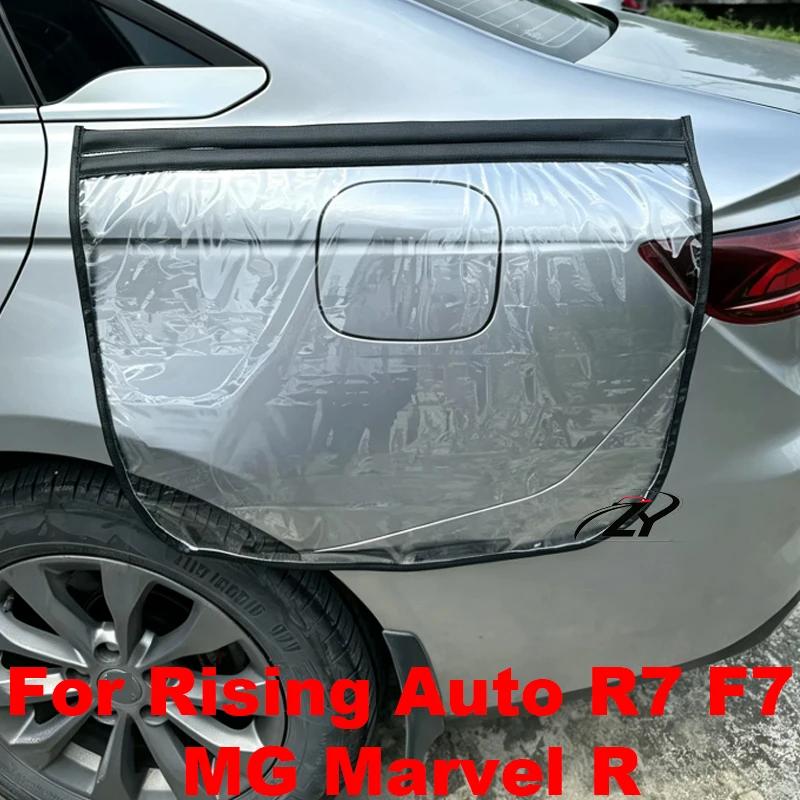 For Rising Auto R7 F7 MG Marvel R Car 4 Magnetic Strips EV Charging Port Rain Cover Magnet Waterproof Outdoor Protector