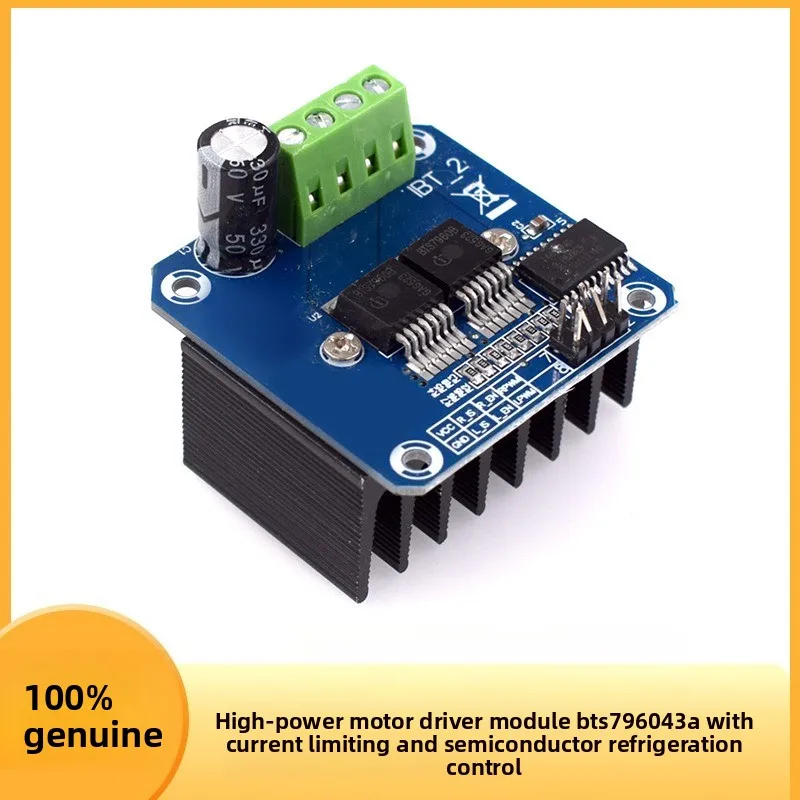 BTS7960 43A High Power Motor Driver Module for Semiconductor Cooling Control