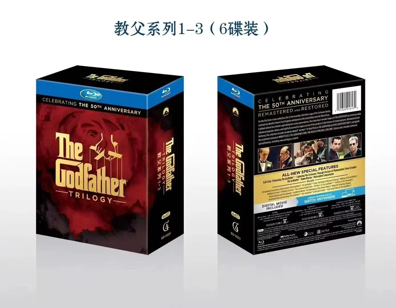 

Brand New BD Blu-ray High Definition The Godfather Trilogy Parts 1–3 Six-Disc Set English and Mandarin Audio with Chinese