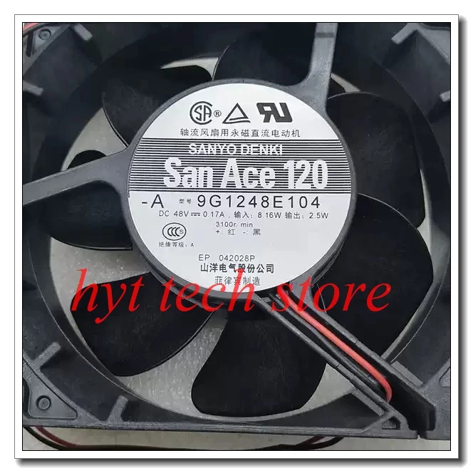 9G1248E104 12cm original cooling fan, 100% tested before shipment