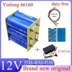 New 12v 35ah 40ah 45ah 66160 Lithium titanat lto Batterie yinlong 6S1P 10C Hochleistungs-Elektro-Marine-RV-Lautsprecher Ups Au