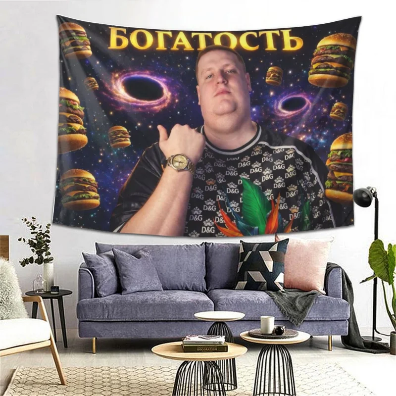 VIKAMA Russian style Rich Burger Starry Sky Tapestry Funny Rich Background Cloth Funny Enthusiast Room Decoration