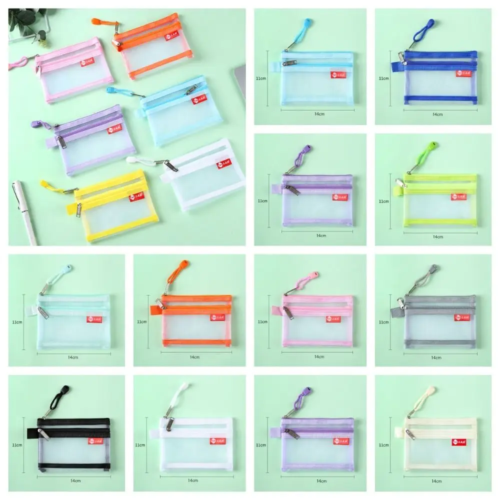 

Change Storage Bag Double Layer Coin Bags Cosmetic Bag Card Bag Clear Mesh Bag Sanitary Napkin Storage Bag Small Item Bag