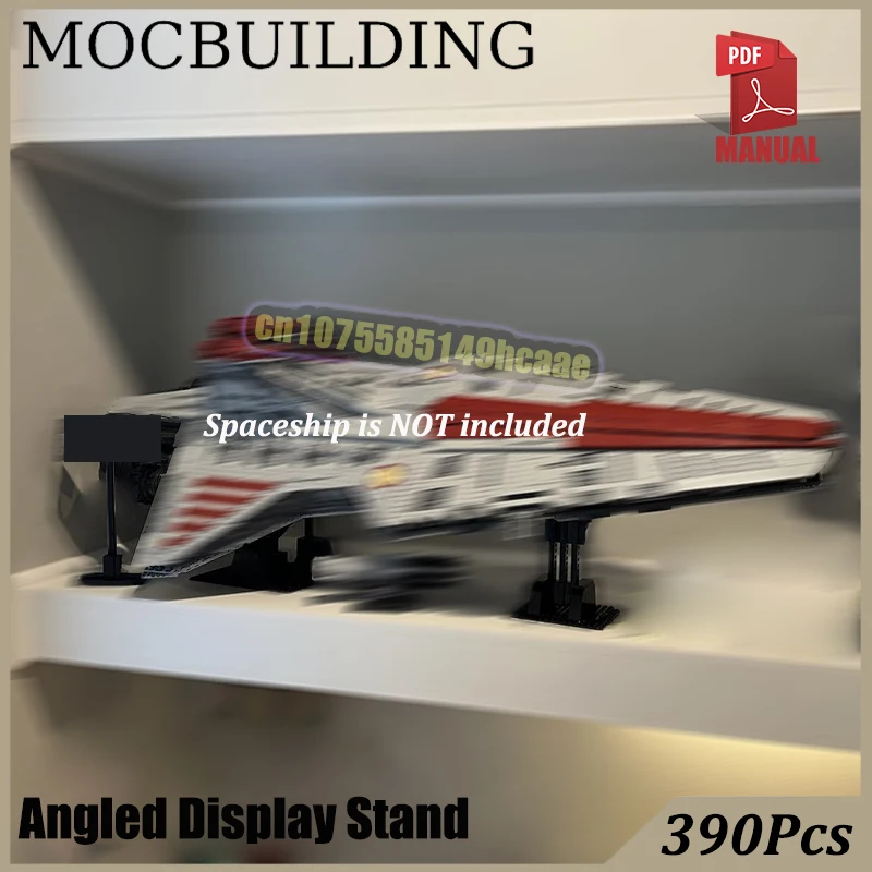 Vertical Stand for MOC-75367 with Blank Plaqued Stand MOC Building Blocks Display Stand Construction Assembly Toys Birthday Gift