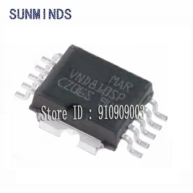 5Pcs New VND810SP HSOP10 car turn signal fault repair power supply driver chip iron bottom patch