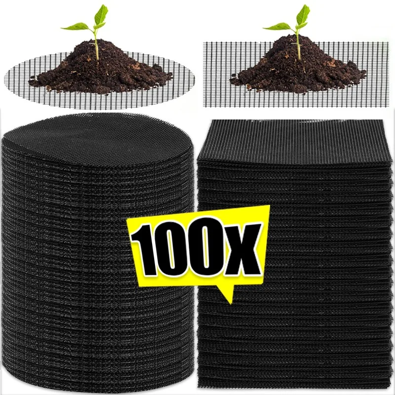 

10-100 шт., сетчатая накладка с отверстием для цветочного горшка, круглые дренажные отверстия, экраны, коврик для предотвращения потерь почвы для садовых растений, бонсай, нижняя сетка, прокладка