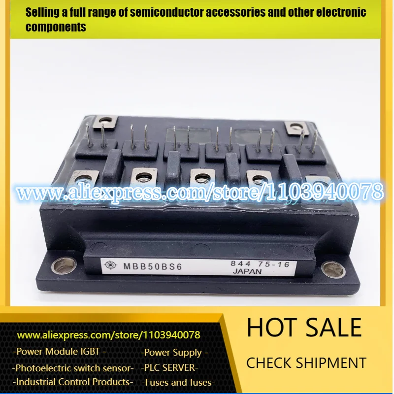 

MBB50A6 MBB50BS6 IGBT