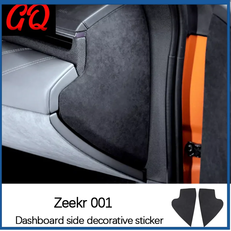 

Для Zeekr 001 2021-2024 боковые декоративные наклейки на приборную панель, аксессуары для модификации против ударов, принадлежности для салона автомобиля