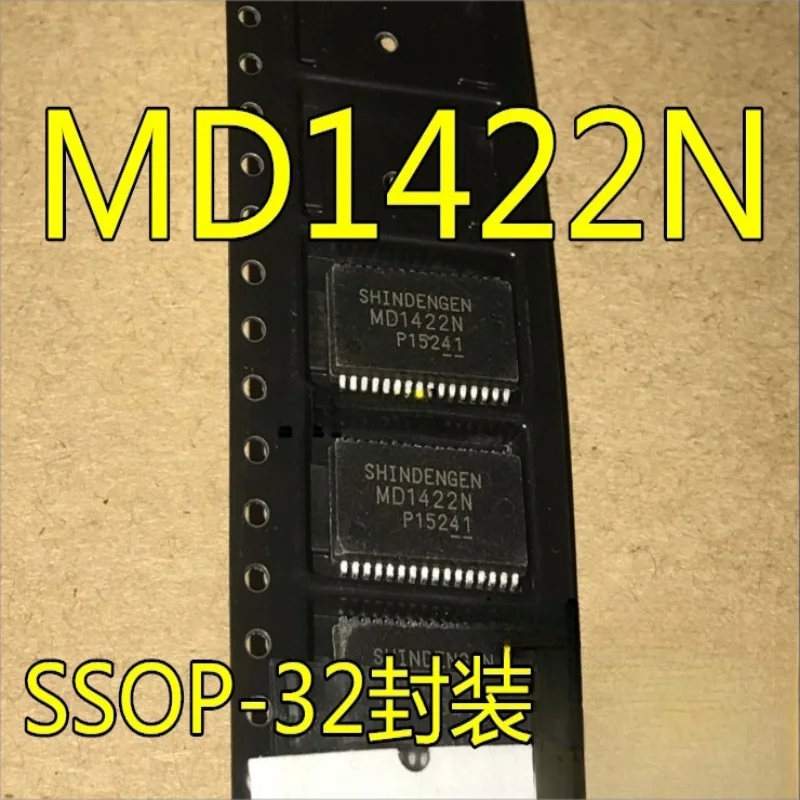 5PCS  New original MD1422 MD1422N imported liquid crystal chip chip mount, starting with one import