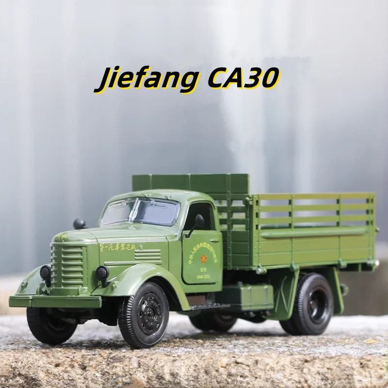 CMC LKW Jiefang ミリタリー 1/43 レア！ CMC LKW Jiefang Fire brigade Beijing truck-CMC A-006-3