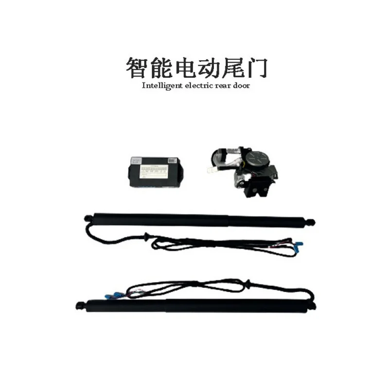 مناسبة لتعديل سيارة شيفروليه أورلاندو تريل بليزر باب خلفي كهربائي مضاد للقرصة