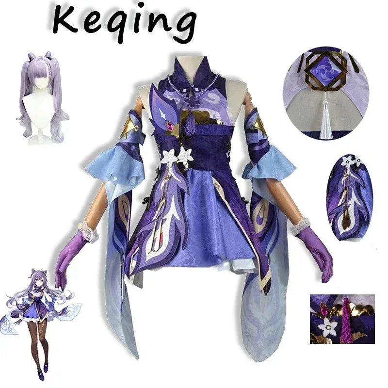 

KeQing Cosplay Genshin Impact Costume Dress Hand Sleeves God's Eye Gloves Game Set COS Halloween Party Carnival Party Comic Con
