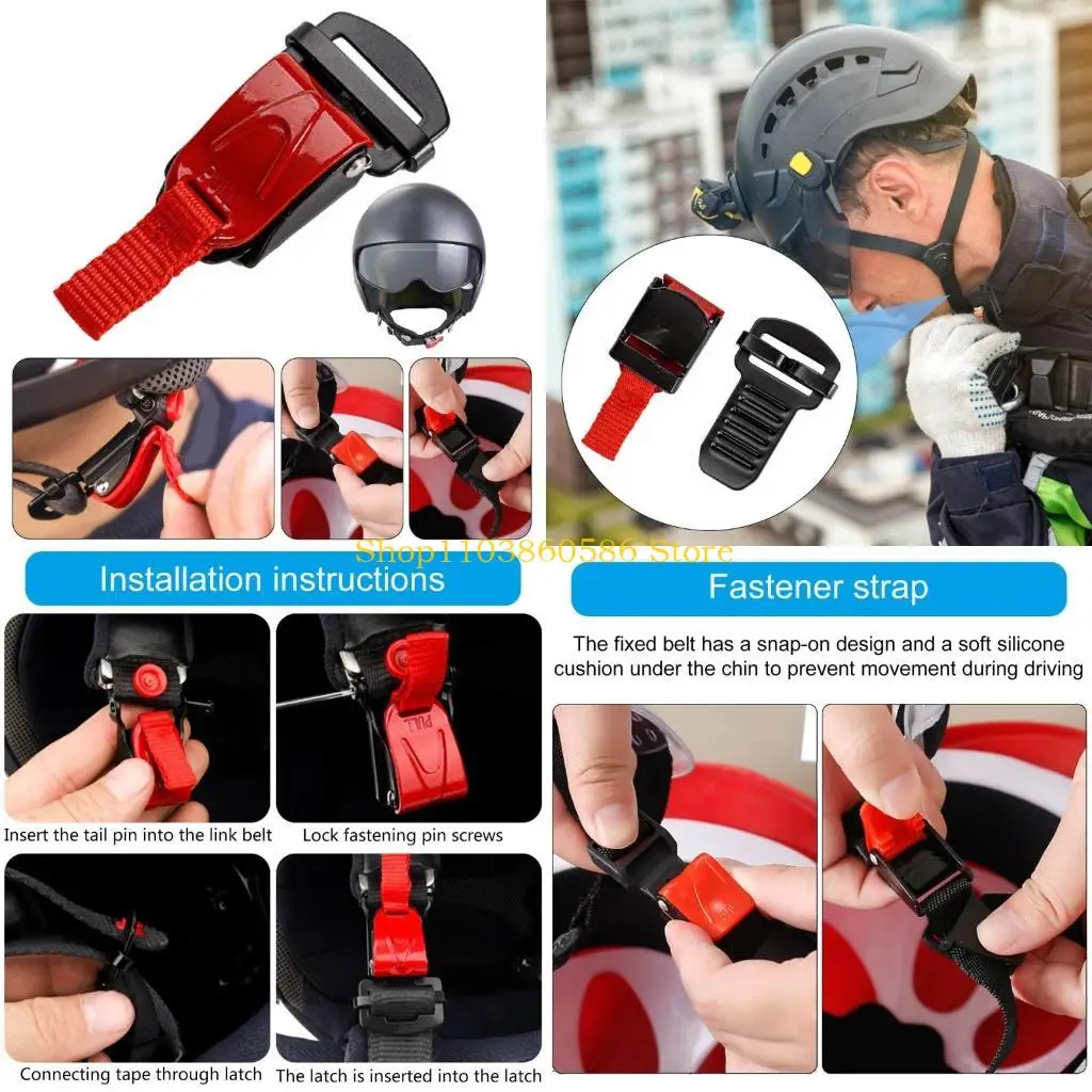 

242A Легкие шлемы для выпуска подбородки ремешки скрещивания мотоциклевые шлемы быстро отключить адаптер подбородка 55 мм для