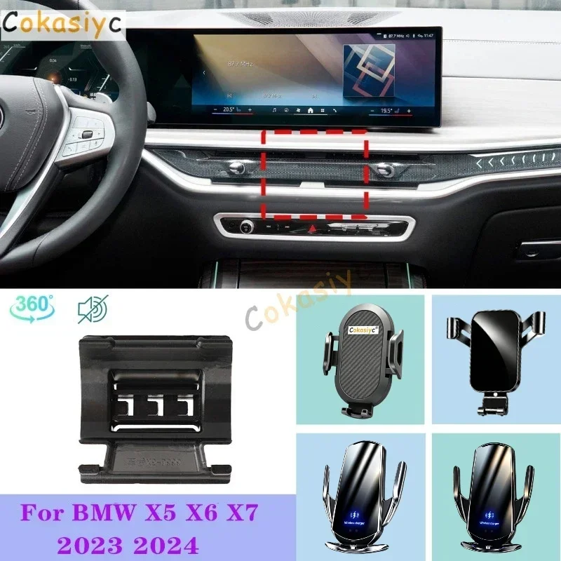 Suporte de celular para carro BMW X5 X6 X7 2023 2024, suporte para telefone móvel com carregamento sem fio, acessórios para montagem em carro, suporte