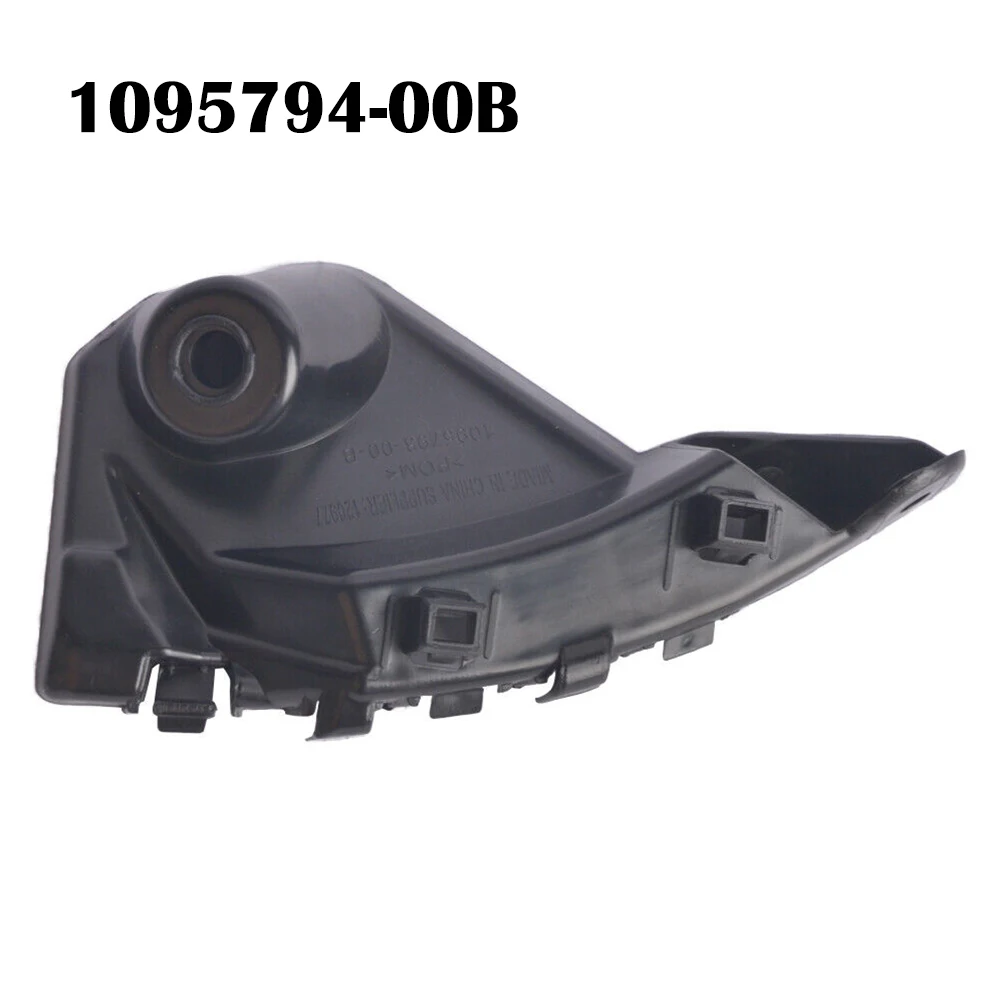 

Крепление для поддержки крыла, черный для переднего правого бампера, пластик 1095794-00-B, прямая замена, высокое качество