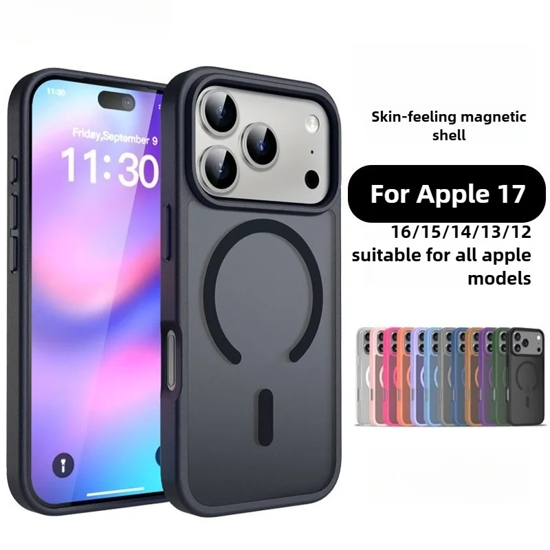 

For IPhone 17 Pro Max/17 Pro/17 Case Magnetic Suction & Matte Skin-Feel 2-in-1 Shockproof Protective Cover