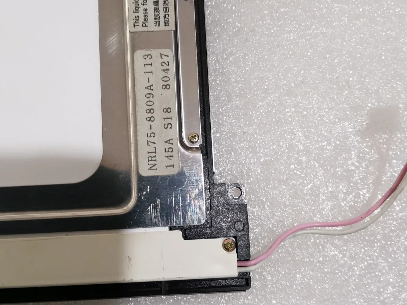 Panneau d'affichage d'écran LCD de 10 pouces LTM10C209A 640*480 (RGB)(VGA) 100% testé