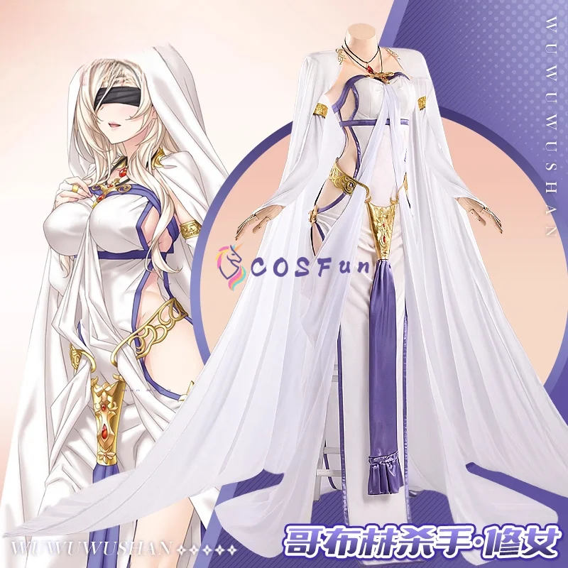 

Goblin Slayer Sword Maiden Halloween Cosplay Gorgeous Party Costume Complete Set Props Accessories COSFun