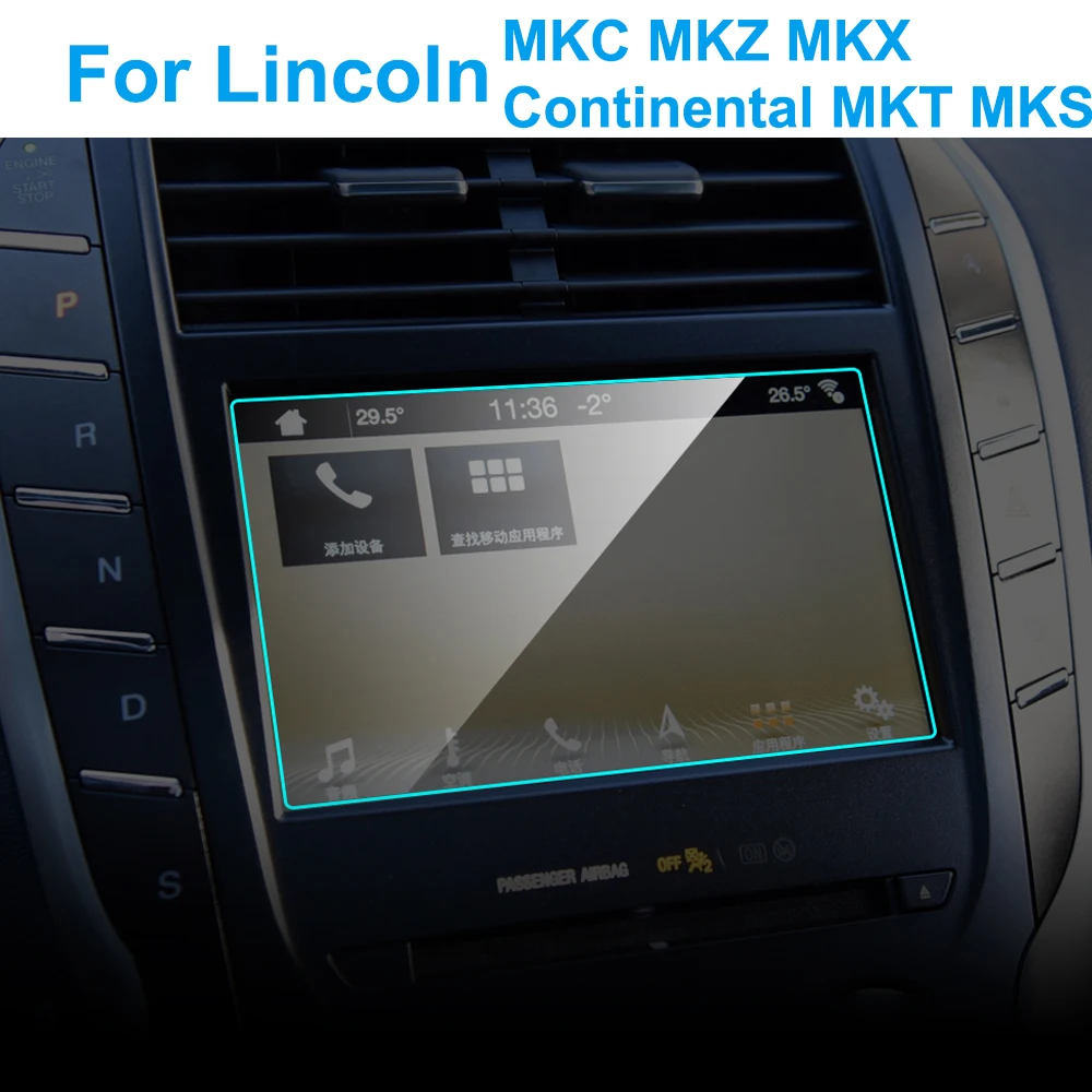 

Car GPS Navigation Screen Protector Tempered Glass Protect Film Auto Accessories For Lincoln MKZ MKC Continental MKS MKT MKX