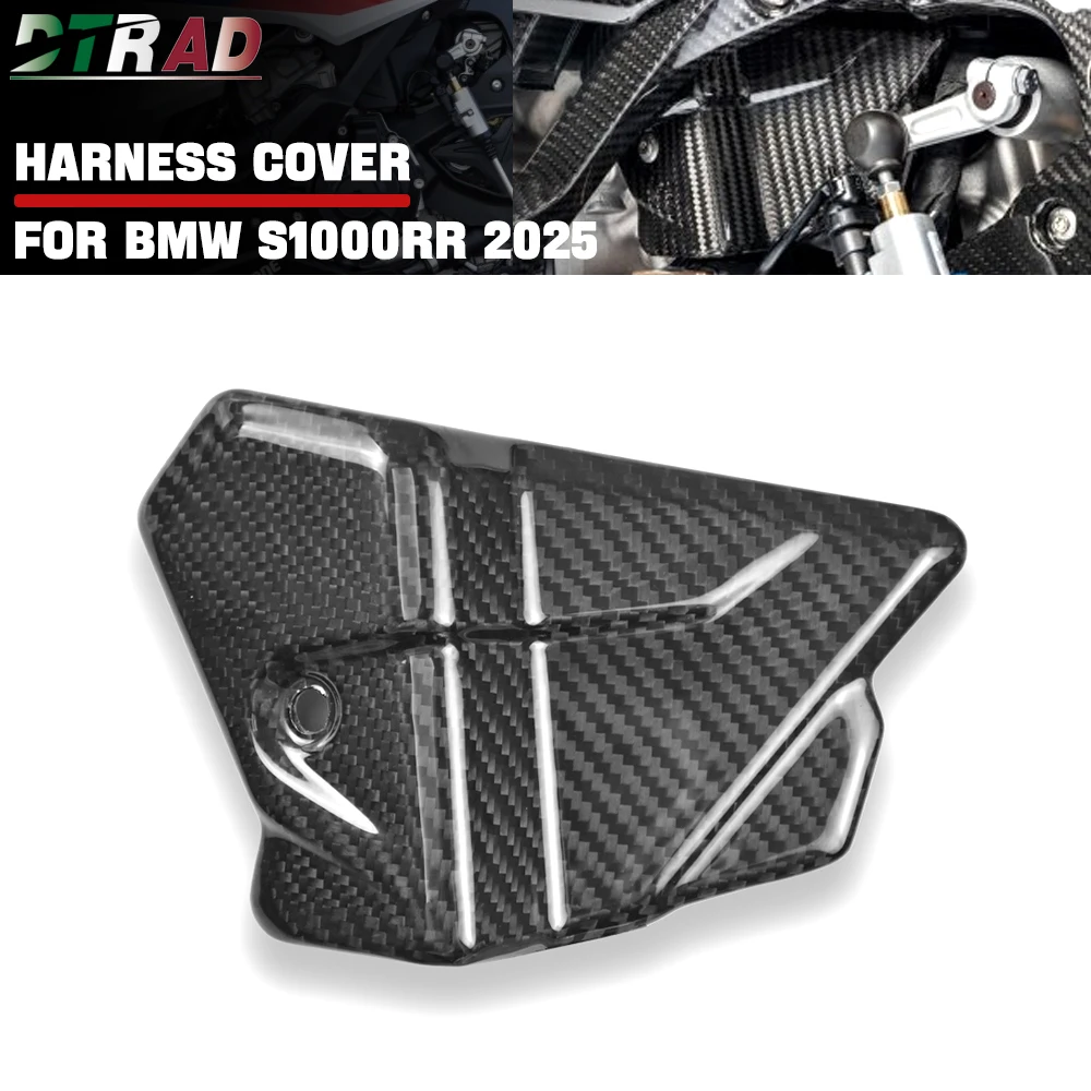 

For BMW S1000RR M1000RR S1000R M1000R 2025 100% Carbon Fiber Wire Harness Cover Left Side Electric Cable Covers Cap Twill Gloss