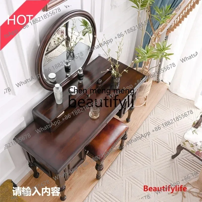 North American Red Cherry American Dresser Solid Wood Retro Makeup Table Luxury Dresser LHY26