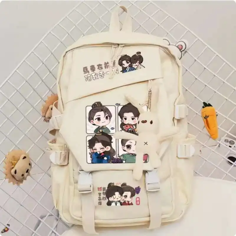 تشينغ يو نيان حقيبة مدرسية على ظهره حقيبة كتف عالية السعة تأثيري السفر طالب المراهقين هدية B1617 ضرب