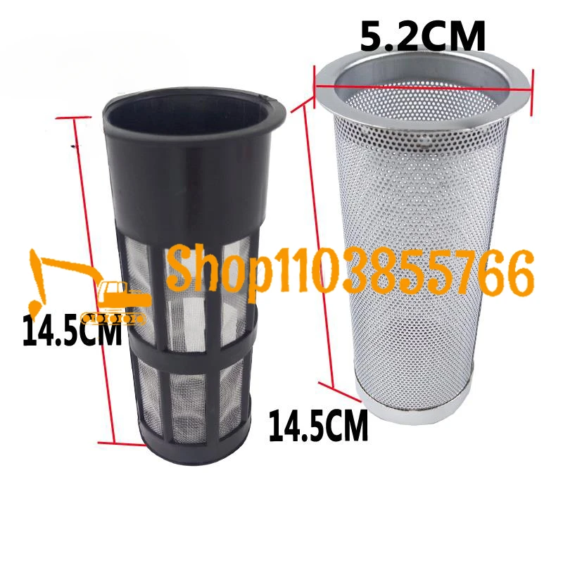 

Excavator Tank Filter Diesel Fuel Tank Strainer Excavator Accessories for Hyundai R60 110 130 150 215 225-5-7-9