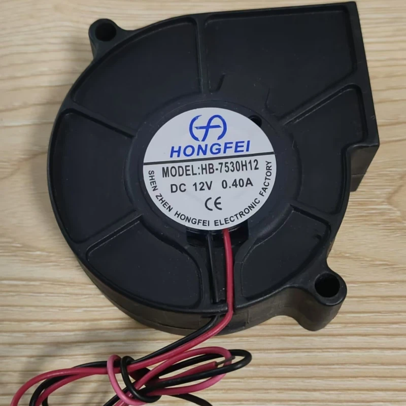 Free shipping original HB-7530H12 7530 12V 0.4A blower eddy current fan