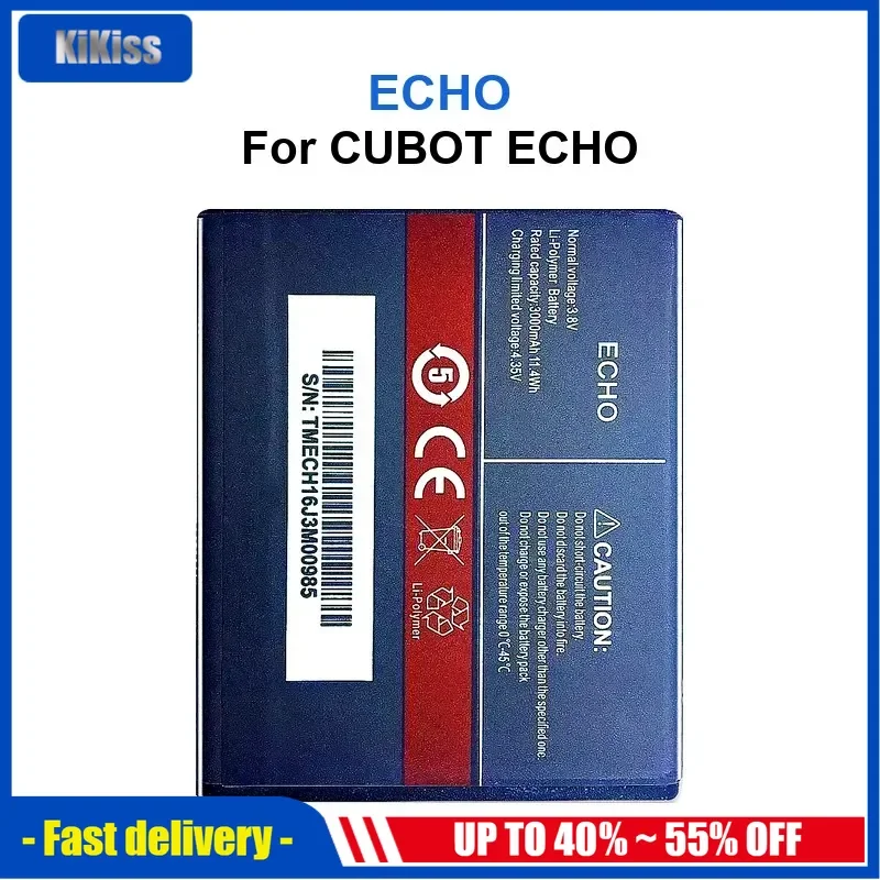 

Аккумулятор мобильного телефона ECHO емкостью 3000 мАч для CUBOT ECHO высокого качества