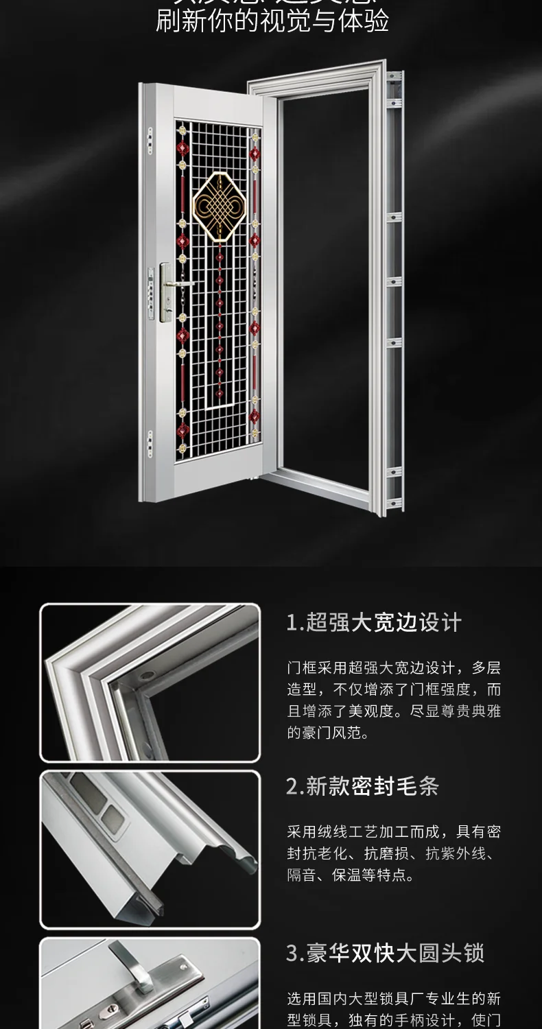 304 stainless steel door, home, rural self built house, balcony, anti-theft door, thickened entrance door, rural entrance door