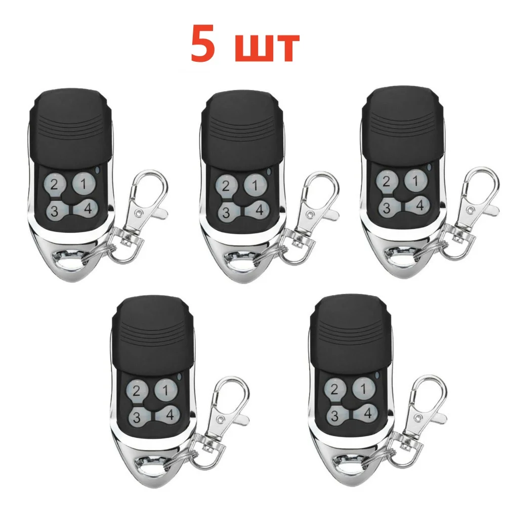 

DOORHAN TRANSMITTER -4 garage door control remote 2PRO rolling gate controller 433MHz rolling code