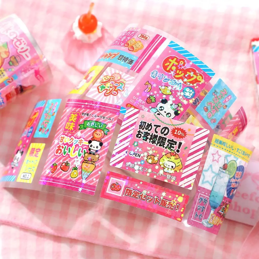 Ins Japanese Cute Fruit Snacks Star Film Glitter Decoration Adhesive Tape Planner Scrapbook DIY Journal Collage Material Sticker