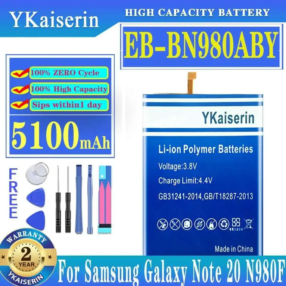 

EB-BN980ABY For Samsung Galaxy Note 20 N980F SM-N980F DS N980 High Capacity Mobile Phone Battery 5100Mah