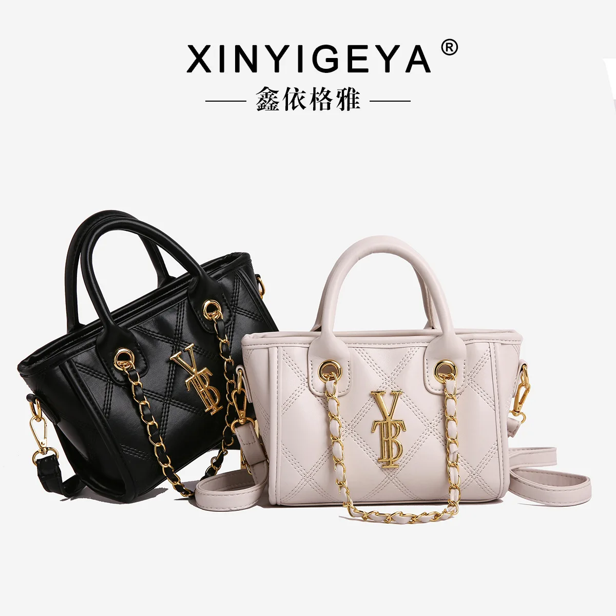 

Premium Light Luxury Quilted Tote Bag - Elegant Stylish Versatile Women's Bag for Handheld & Crossbody Wear