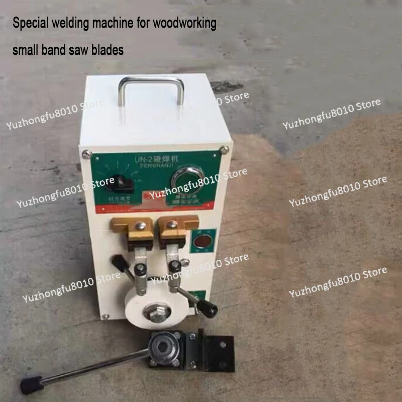 Metal Steel Butt We…