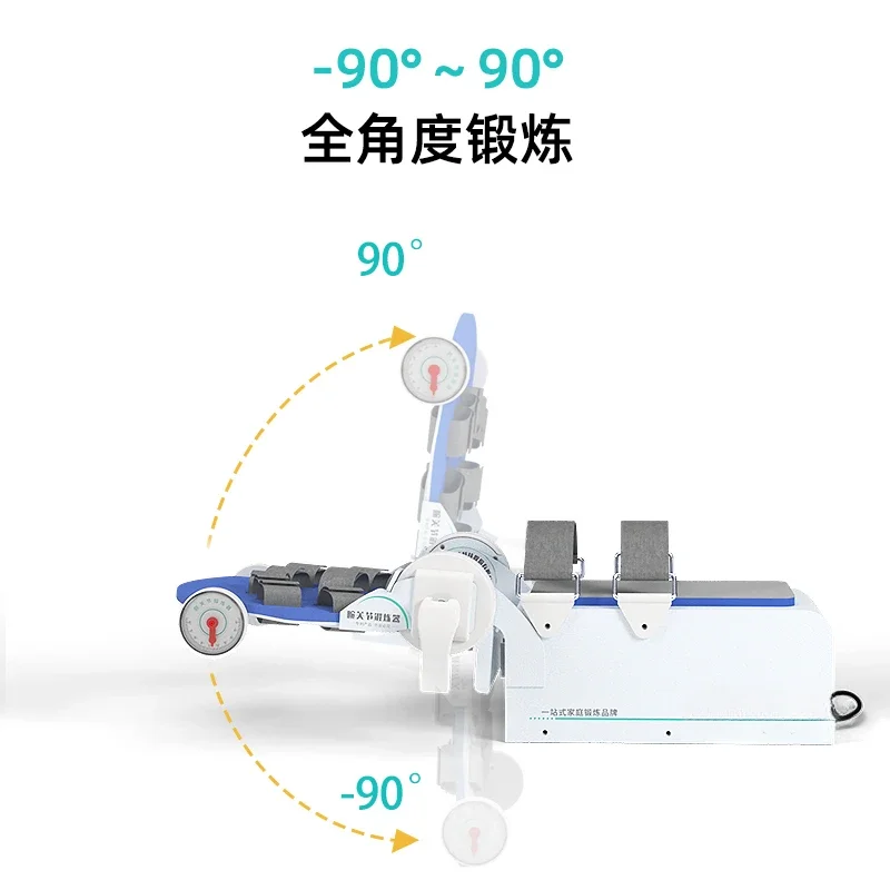 Intelligent wrist rehabilitation trainer, hemiplegia after wrist fracture, home electric up and down exercise