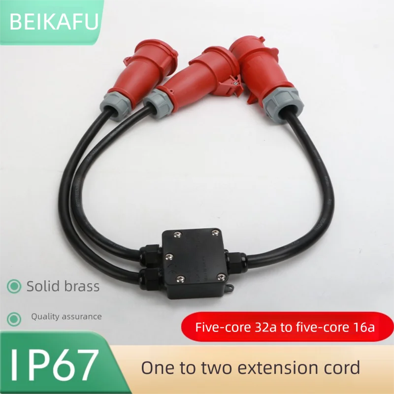 One to Two Extension Cord Industrial Plug, Five Core 32A to Five Core 16A Industrial Connector
