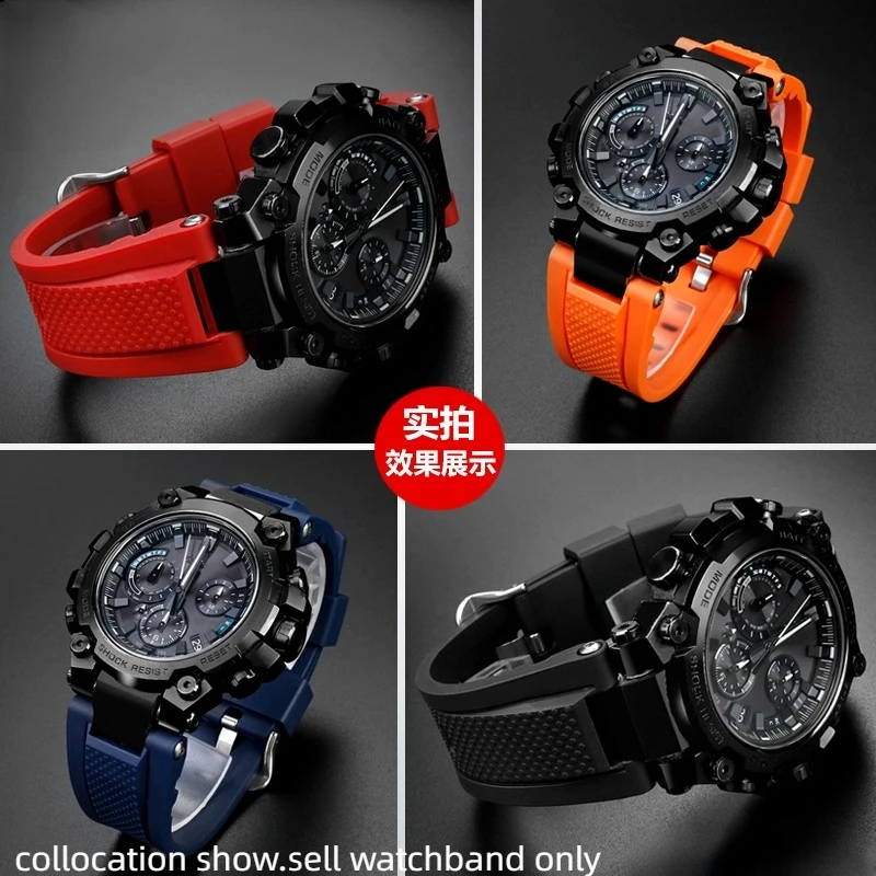 Modified Silicone For Casio G-SHOCK MTG-B3000 Quick release watchband MTG B3000 resin Rubber watch strap with Adapters Connector