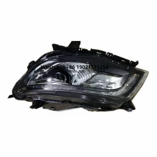 

Wholesale Low Price High Quality Headlight High Version for Geely Boyue OEM 7051003500 7051003400